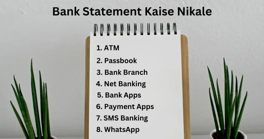 Bank Statement Kaise Nikale 7 Aasaan Tarike बैंक स्टेटमेंट कैसे निकाले